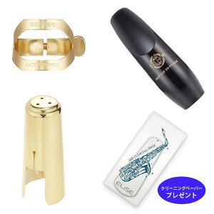 Henri Selmer Paris Z}[ AgTbNX}EXs[X Concept K`[ Lbv Zbg sTbNXN[jOy[p[tt