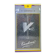 Bbクラリネットリード Vandoren V12 銀箱 硬さ3 10枚入り