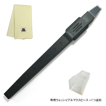 楽天市場】TAHORNG Elefue エレフエ 電子リコーダーの通販