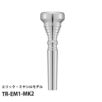 楽天市場】jk トランペット マウスピースの通販 楽天市場】jk トランペット マウスピースの通販
