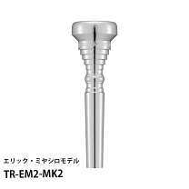 楽天市場】ny classic マウスピース トランペットの通販 楽天市場】ny classic マウスピース トランペットの通販