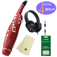 TAHORNG Elesa10 レッド 電子サックス【専用バッグつき】+ ヘッドホン お手入れグッズ しっかり4点セット