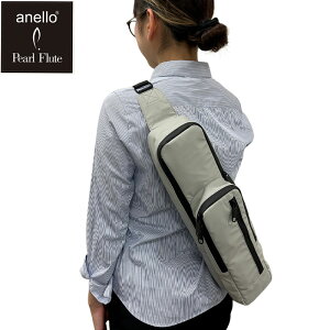 anello × Pearl Flute Al R{[V V_[obO ANL-FLOS1 GLY CgO[ t[g P[X Jo