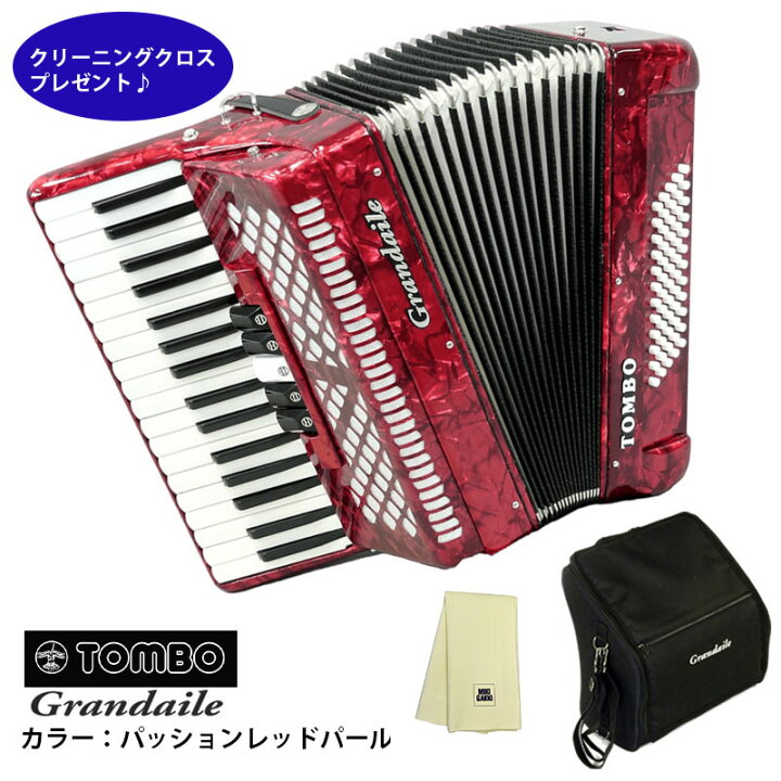 楽天市場】TOMBO GT-60B トンボ アコーディオン Grandaile パッション  