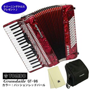 TOMBO GT-96 �g���{ �A�R�[�f�B�I�� Grandaile �p�b�V�������b�h�p�[�� 37�� �O�����f�[�� �N���[�j���O�N���X�v���[���g �y���񂹏��i�z