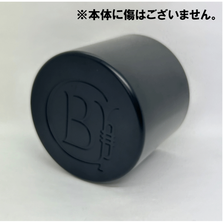 楽天市場】【中古 極美品】Home Mute ホームミュート