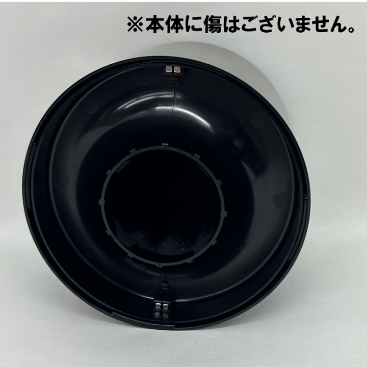 楽天市場】【中古 極美品】Home Mute ホームミュート