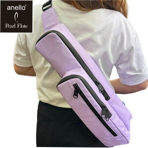 anello × Pearl Flute Al R{[V V_[obO ANL-FLOS1 PPL p[v  t[g P[X Jo