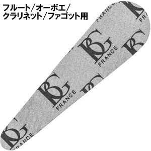 BG A65U pbhhC[ 1 t[g I[{G Nlbg t@Sbgp r[W[ y䂤pPbgz