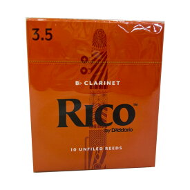 リコ RICO Bbクラリネットリード 10枚入り 強度3.5 RCA1035 【ネコポス】