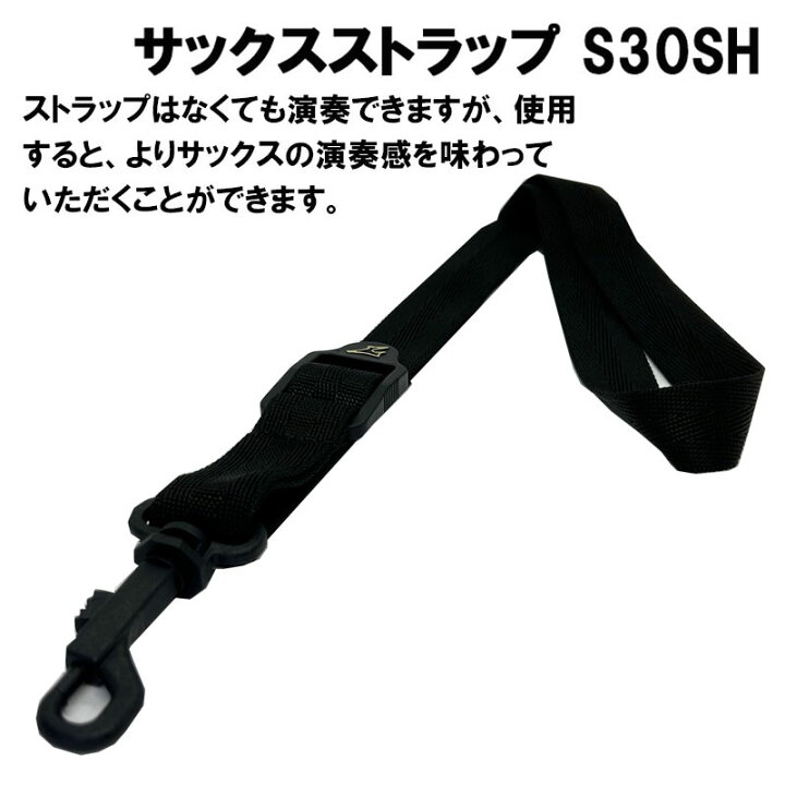 楽天市場】YAMAHA デジタルサックス YDS-120 ソフトケース スタンド 