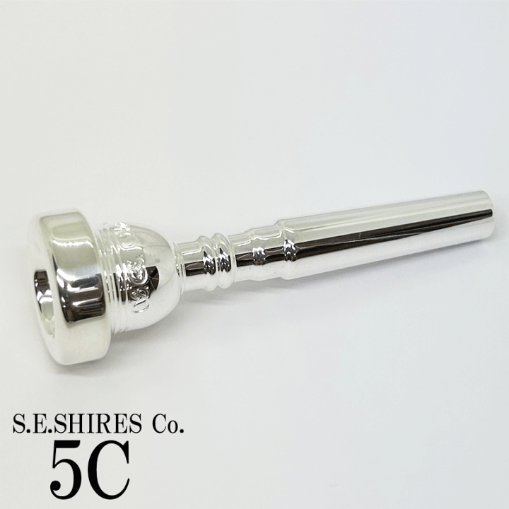 S.E.Shires トランペットマウスピース | トランペット / Trumpet
