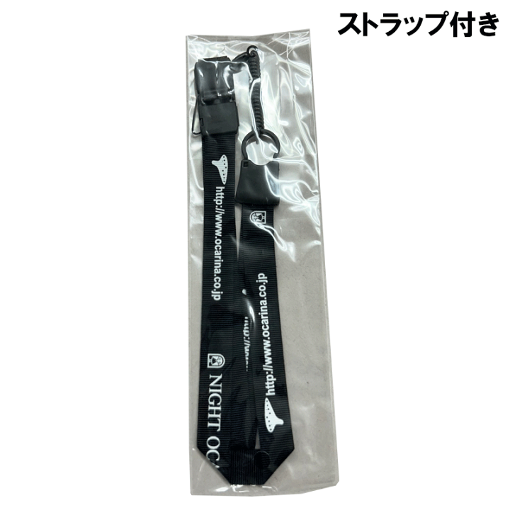 オカリナスリーチューブ21穴 Amazon | オカリナ3チューブ21穴AcアルトCキー浸炭スモーク