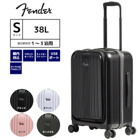 Fender バッグ フェンダー 950-4500 キャリーケース スーツケース 旅行カバン 出張 Sサイズ 38L