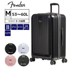 Fender バッグ フェンダー 950-4501 キャリーケース スーツケース 旅行カバン 出張 Mサイズ 53~60L
