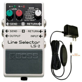 BOSS セレクター LS-2 Line Selector + 純正アダプター PSA-100S2 セット