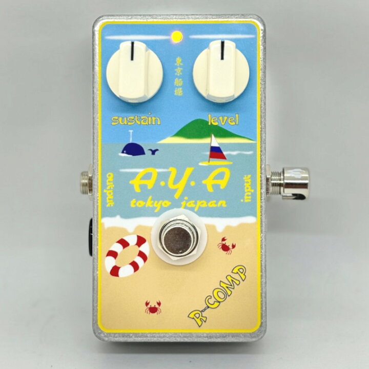 楽天市場】AYA tokyo Japan R-comp コンプレッサー : 三木楽器 楽天市場店