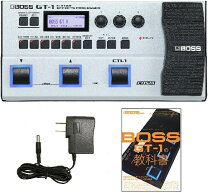 楽天市場】boss gt－1 教科書の通販