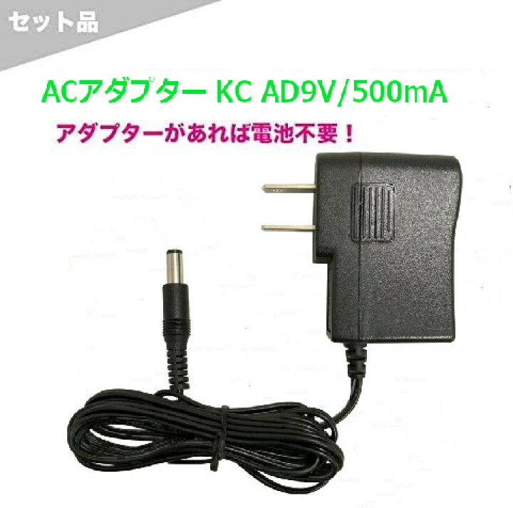 BOSS GT1 4点セット 純正ACアダプター 説明書 教則本 セット 楽天市場 