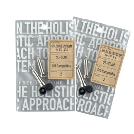 Free The Tone フリーザトーン SL-SLIM-2P ソルダーレス スリム プラグ 2個入 × 2セット【ゆうパケット便】※日時指定非対応・郵便受けにお届け致します