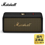 《キャンペーン中〜 7/30まで》マーシャル スピーカー EMBERTON 3 ヴィンテージブラック Marshall Vintag…