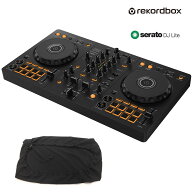 Pioneer DJコントローラー DDJ-FLX4 ＋ ダストカバー付き 《rekordbox / Serato DJ Lite 対応》【DDJ-400…