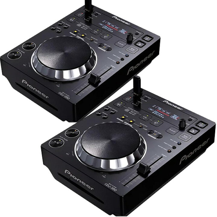 楽天市場】Pioneer CDJ CDJ-350 コンパクト DJマルチプレーヤー ×2台 