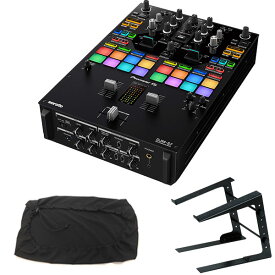 Pioneer DJミキサー DJM-S7 + PCスタンド + ダストカバー 《serato DJ Pro / rekordbox対応》