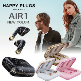 HappyPlugs完全ワイヤレスイヤホンAIR1限定カラー軽量最長14時間再生Bluetooth対応AAC対応通話対応国内正規品送料無料