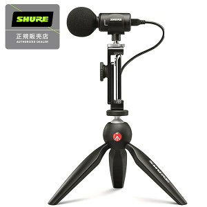 SHURE �R���f���T�[�}�C�N MOTIV MV88+ VIDEO KIT (�V�p�b�P�[�W) �y�������K�i / 2�N�ۏ؁z
