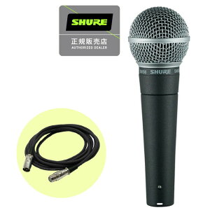 SHURE VA[ SM58-LCE _Ci~bN}CN XCb` + 3m}CNP[u (XLR-XLR) Ki 2Nۏ