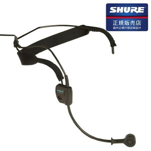 SHURE �_�C�i�~�b�N�}�C�N �w�b�h�E�H�[�� �J�[�f�B�I�C�h XLR�P�[�u�� WH20XLR �y�������K�i2�N�ۏ؁z