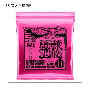 s6Zbg̔tERNIE BALL 2623 Super Slinky Nickel Wound 7-String Electric Guitar Strings 9-52 Gauge 7 GLM^[  y䂤pPbgz