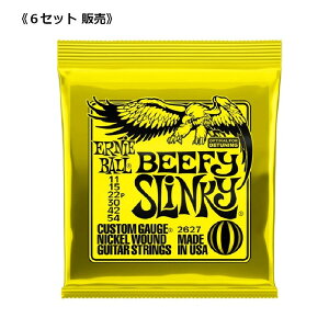 《6セット販売》 ERNIE BALL アーニーボール 2627 BEEFY SLINKY エレキギター弦 011 - 054 《ゆうパケット便》