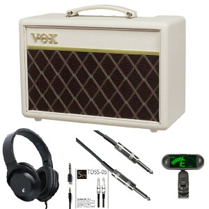 Pathfinder 10 Cream Brown PF-10 CB《限定品》+ ヘッドホン KHP-001 + ELISE tuTune クリップ式 チューナー + シールド5m セット ギターアンプ