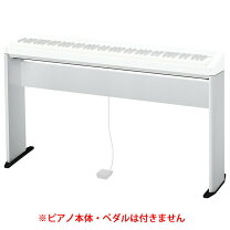 楽天市場】casio cdp s100 スタンド（ピアノ・キーボード｜楽器・音響 