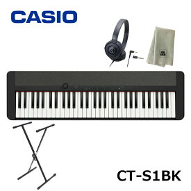 CASIO CT-S1BK 【スタンド、ヘッドフォン(ATH-S100)、楽器クロスセット】 キーボード ブラック カシオ 61鍵盤 黒