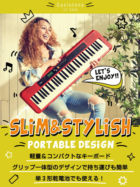 楽天市場】CASIO CT-S200RD 【オリジナル楽器クロスセット】 レッド 