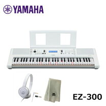 楽天市場】yamaha ez 300の通販