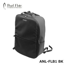 anello × Pearl Flute ANL-FLB1 BK ブラック アネロ コラボレーション・フルートバッグ フルート ケース カバン