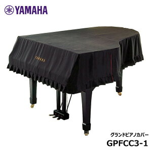 YAMAHA �O�����h�s�A�m�t���J�o�[ GPFCC3-1 �u���b�N ���}�n ( C3X,C3TD,C3X espressivo,S3X �ɑΉ� )