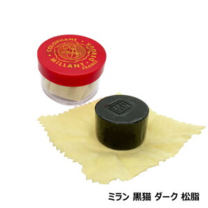 Millant ~ ( L ) _[N oCI rI 