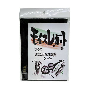 x CXK[g A5TCY ubN y|XgzzwΉEX֎󂯂ɂ͂v܂