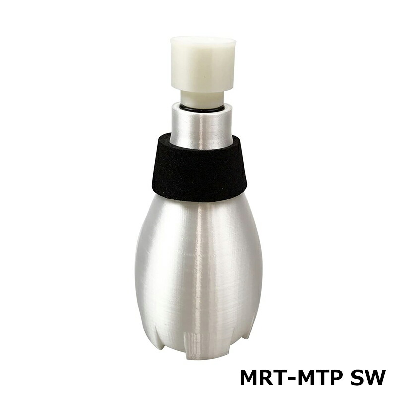 トランペット用 心地良い吹奏感が人気 MORiTA 日本最大級の品揃え MUTiO ミューティオトランペット練習用 市販 MRT-MTP #SW ミュート シルキーホワイト