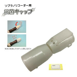 R[_[p RۃLbv s\vmR[_[pt Lbv / OV[t