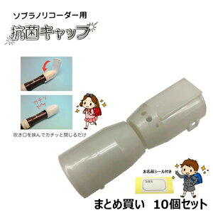 y10Zbgz R[_[p RۃLbv s\vmR[_[pt Lbv / OV[t