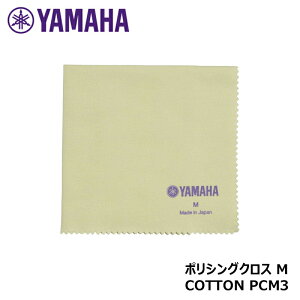 YAMAHA |VONXM PCM3 }n 290mm×310mm y䂤pPbgzwΉEX֎󂯂ɂ͂v܂