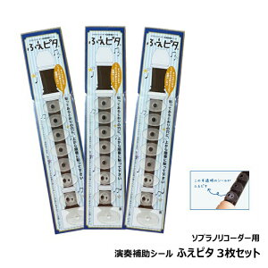 y3ZbgzACfBAEp[N ӂs^ \vm R[_[p t⏕V[ y䂤pPbgzwΉEX֎󂯂ɂ͂v܂