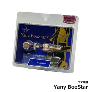 Yany BooStar ( j[Eu[X^[ ) lbN~߃lW sNS[hv[g y}npzTbNX