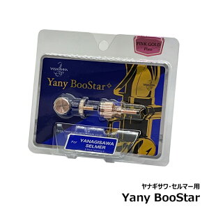 Yany BooStar ( j[Eu[X^[ ) lbN~߃lW sNS[hv[gyiMTEZ}[p z